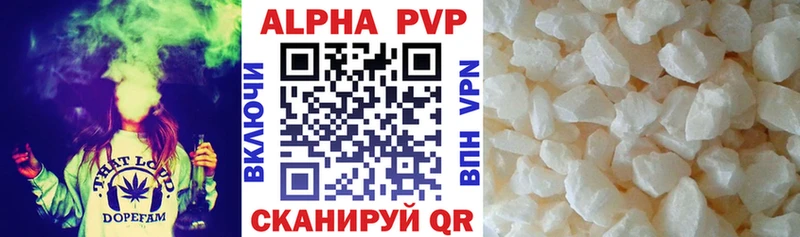 маркетплейс как зайти mega ONION Апшеронск А ПВП крисы CK