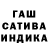 Альфа ПВП мука LeKCyS