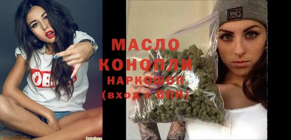 a pvp Новозыбков