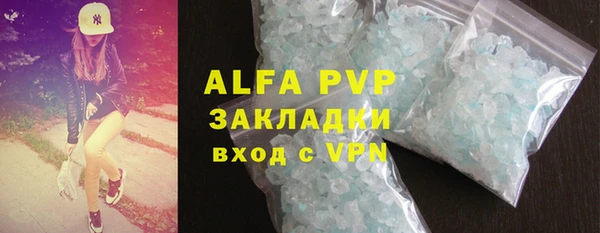 круглые Алексеевка