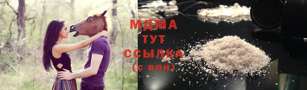 круглые Алексеевка