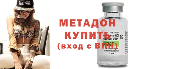 меф Новокубанск