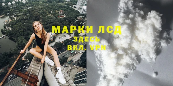 круглые Алексеевка