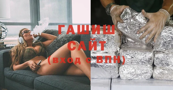 круглые Алексеевка