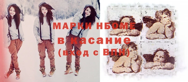 круглые Алексеевка