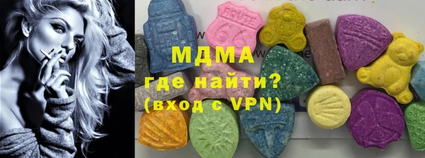 метадон Алексин
