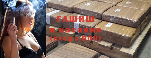 круглые Алексеевка