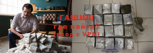 круглые Алексеевка