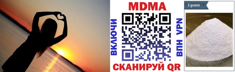 shop клад  Апшеронск  МДМА кристаллы 