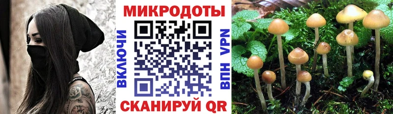 omg как войти  нарко площадка Telegram  Галлюциногенные грибы ЛСД  Апшеронск 