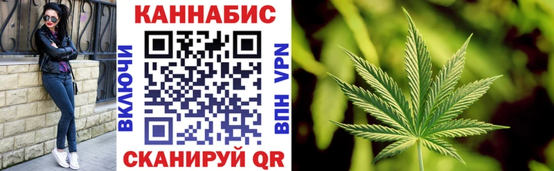 купить  цена  Апшеронск  МАРИХУАНА OG Kush 